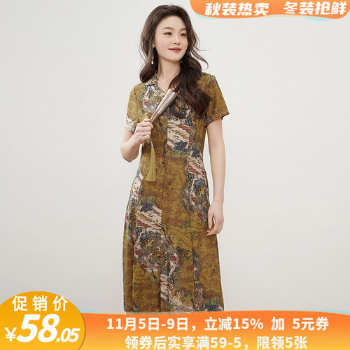 ZS0A0009时尚翻领中裙短袖碎花裙子连衣裙女4.28夏