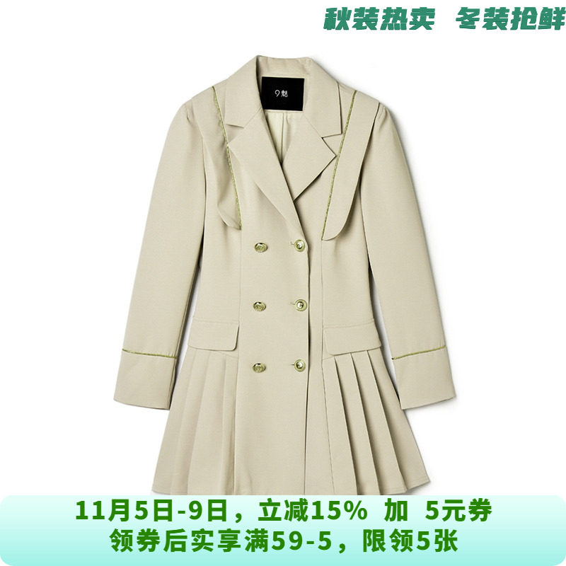 CM0A0023非正式学院风短裙长袖裙子连衣裙女9.16秋
