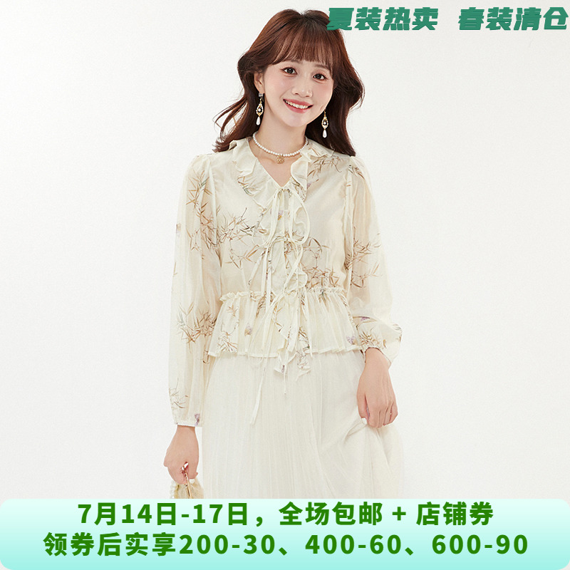 AM0D0023淡雅气质印花上衣单排扣长袖衬衫女7.19秋