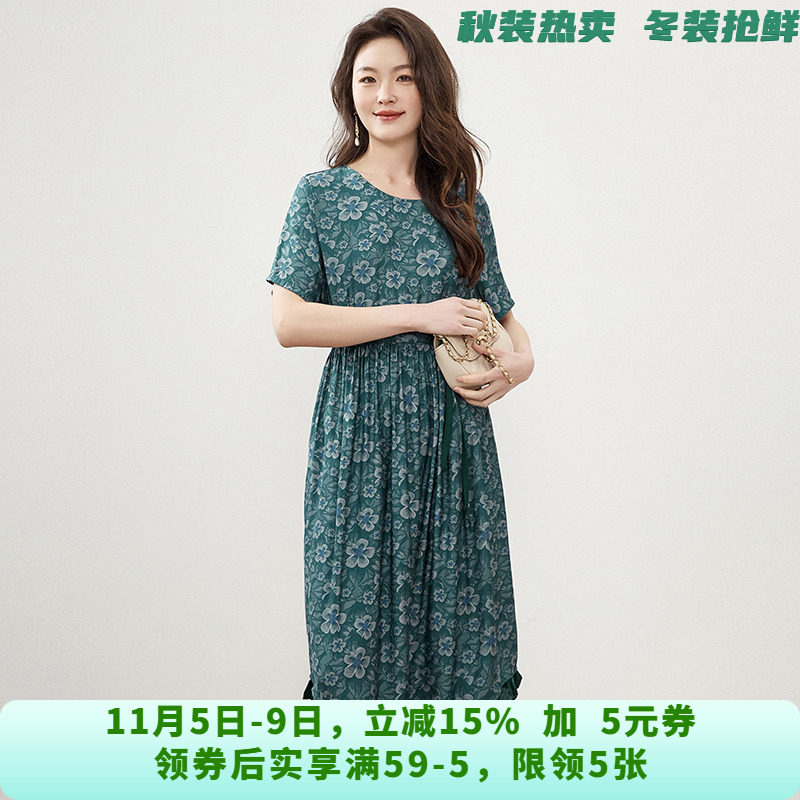 RJ0A0010抽绳系带中长裙印花妈妈装裙子连衣裙女6.5夏