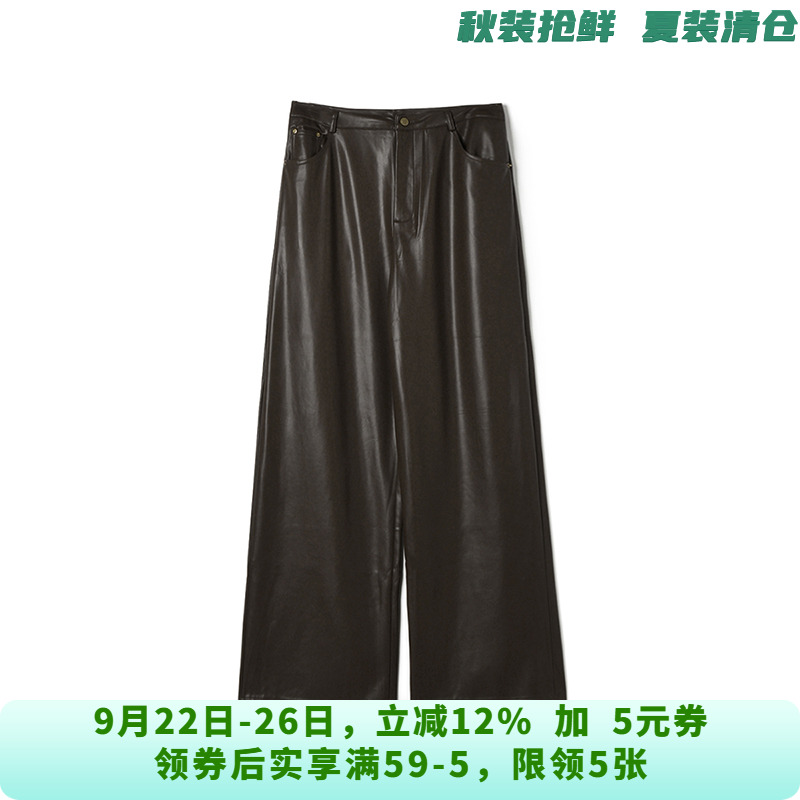 深圳南油NY0P0121高腰显瘦皮质长裤子休闲裤女9.27秋
