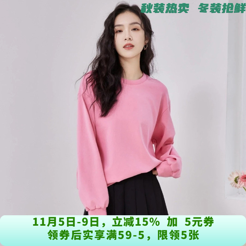 「秋系列」高端QR0L0002甜美减龄长袖上衣套头卫衣女8.29秋