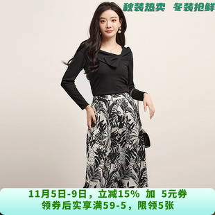 深圳南油FX0U0040长袖上衣+半身裙两件套装女9.6秋