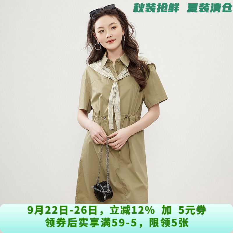 BP0A0028利落通勤中裙设计感裙子连衣裙女5.15夏