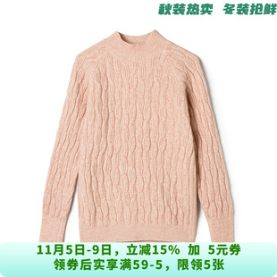 MS0H0153简约风内搭外穿上衣套头长袖毛衣女10.27冬