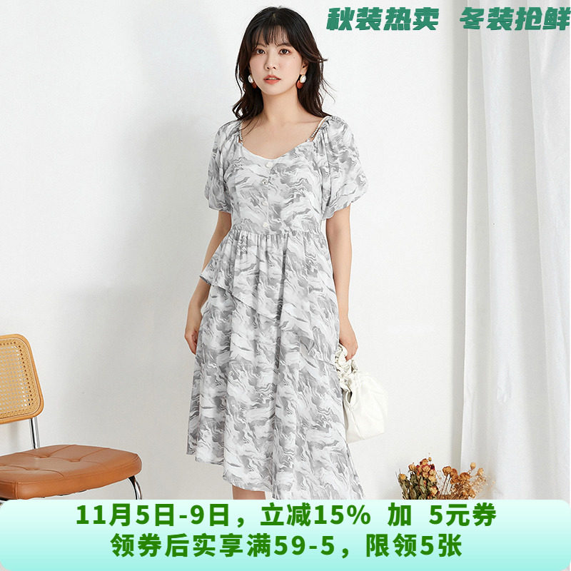 AK0A0024珍珠背带设计中裙不规则裙子连衣裙女5.1夏