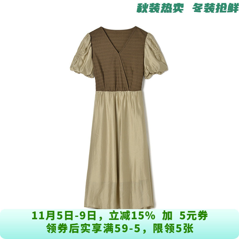 BP0A0023拼色V领中长裙五分袖裙子连衣裙女5.15夏