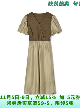 BP0A0023拼色V领中长裙五分袖裙子连衣裙女5.15夏