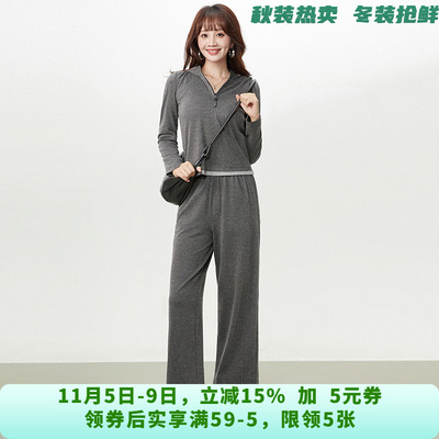LH0U0003连帽微弹上衣+休闲长裤两件套装女8.12秋