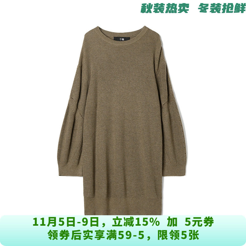 FT0A0004套头长袖短裙纯色针织裙子连衣裙女11.22冬