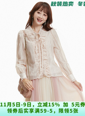 AM0D0001含天丝长袖上衣甜美减龄衬衫女8.9秋