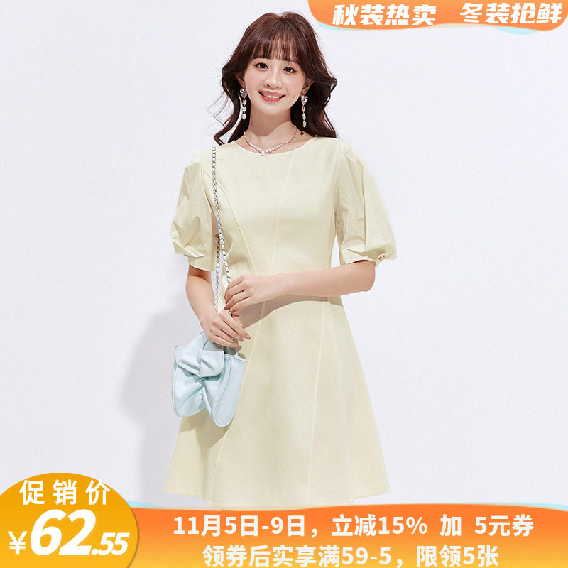BP0A0039活力减龄短裙五分袖裙子连衣裙女4.9夏