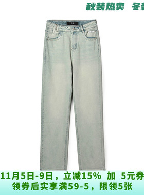 深圳南油NY0S0107直筒显瘦长裤子牛仔裤女9.14秋