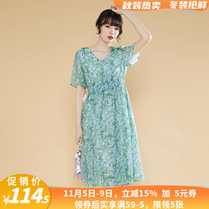 优雅莱赛尔纤维(莱赛尔)