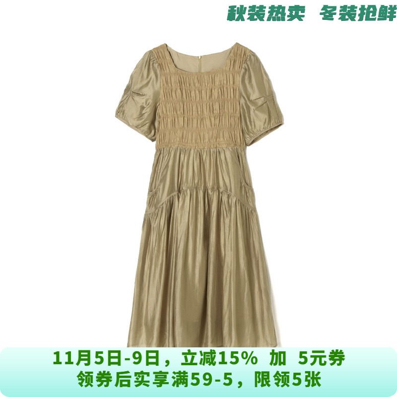 HG0A0038知性优雅中长裙五分袖裙子连衣裙女5.22夏
