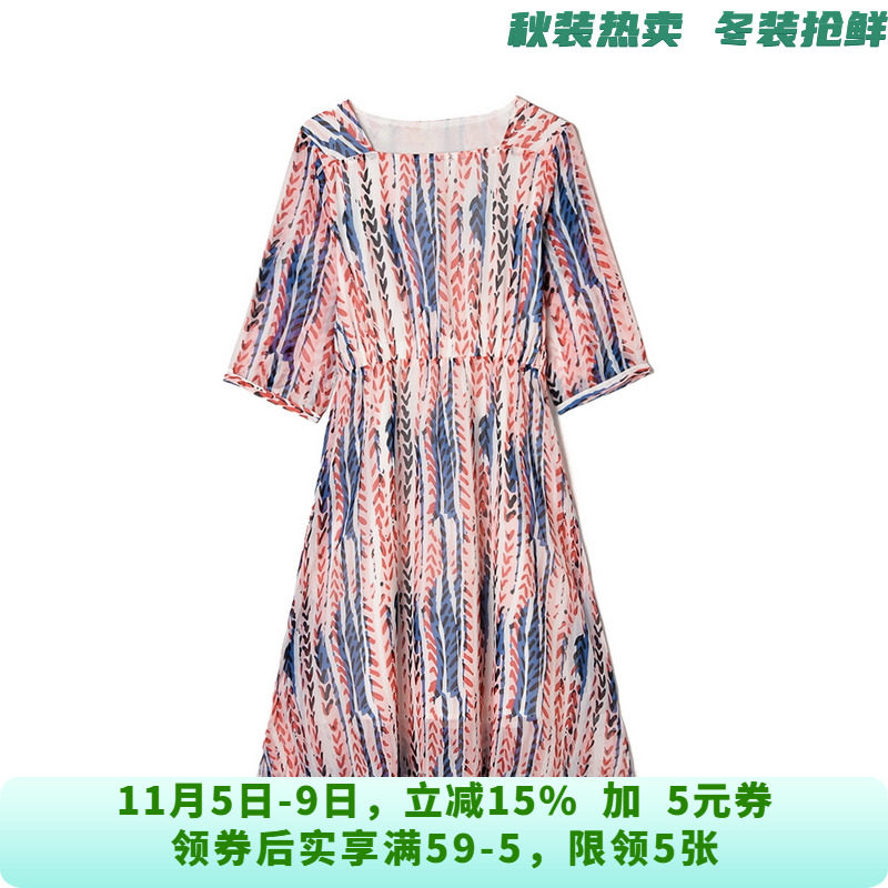 QY0A0026度假风拼色中裙七分袖裙子连衣裙女5.26夏
