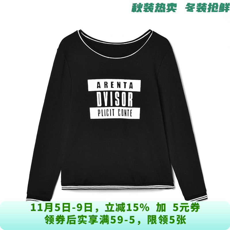 XA0L0006胶印字母图案上衣套头长袖卫衣女9.14秋