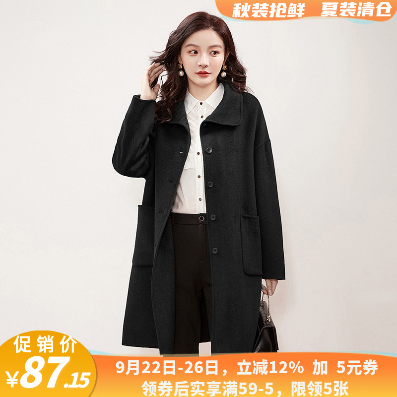 HE1E0102含羊毛九分袖双面尼毛呢外套大衣女10.11冬