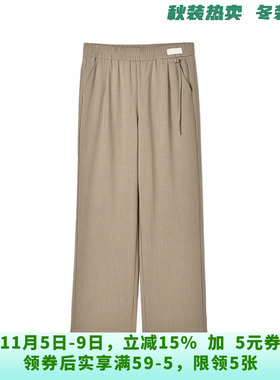 DN0P0028高腰垂感长裤遮胯宽裤子休闲裤女9.24秋