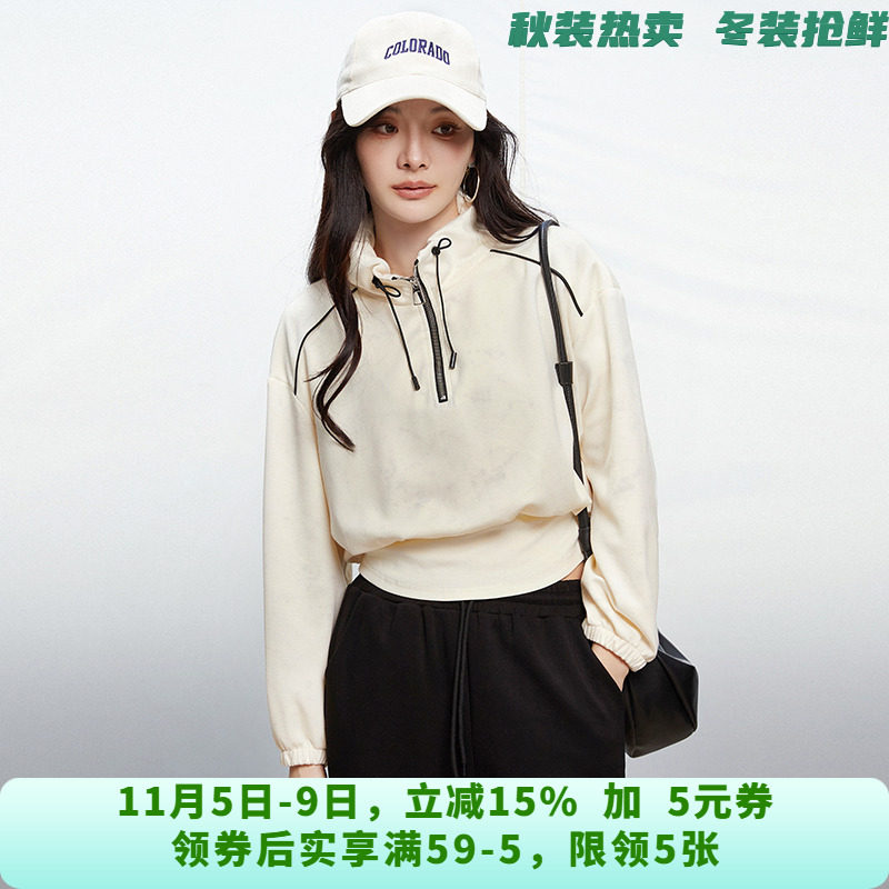 FV0K0003运动风长袖上衣设计感松紧腰外套女10.1秋