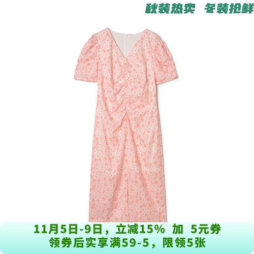 深圳南油NY0A0744含丝修身中长裙连衣裙女5.26夏