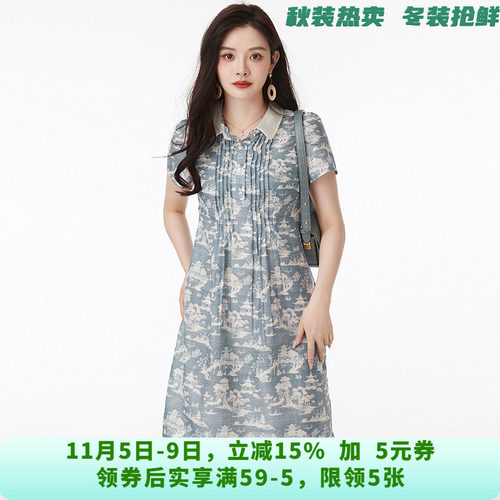 JP0A0009清新素雅中裙可开扣裙子连衣裙女6.3夏