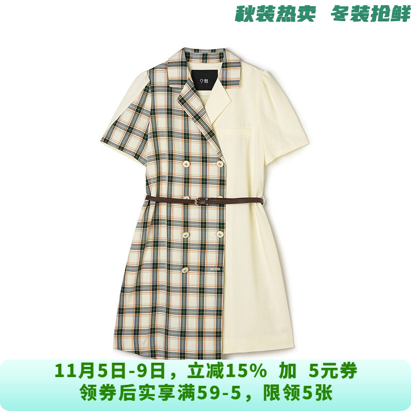 LM0A0004格纹拼接短裙双排扣裙子连衣裙女4.15夏