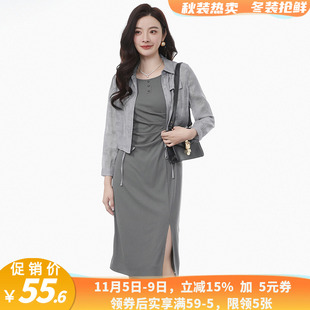 MW0U0003单排扣Polo领上衣 女2.20春 中长裙两件套装