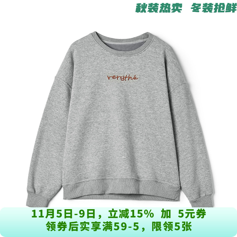 WY0L0005简约运动范上衣套头长袖加绒卫衣女10.21冬