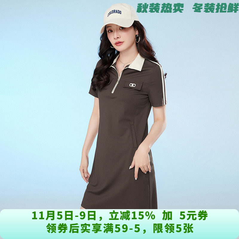 9魅连衣裙聚酰胺纤维(锦纶)