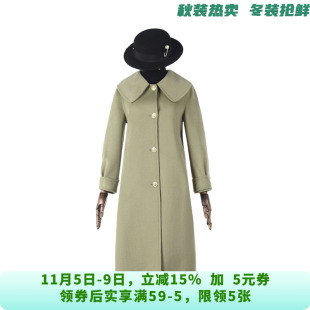 MU1E0004含羊毛单排扣双面尼毛呢外套大衣女11.4冬