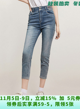 LR0S0023高腰九分裤微弹修身裤子牛仔裤女8.11秋