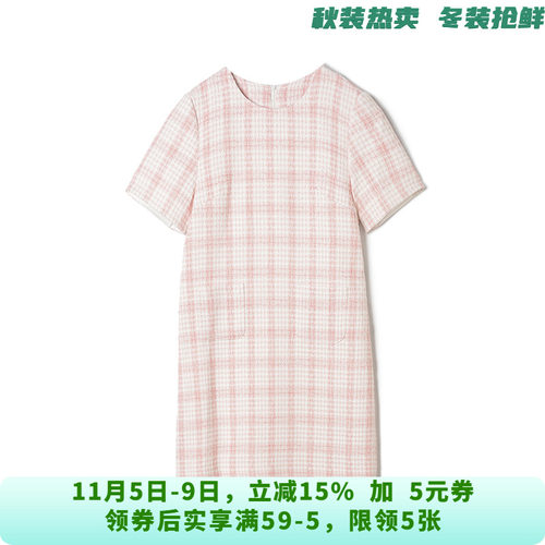 深圳南油NY0A0239甜美格纹长袖短裙连衣裙女8.21秋