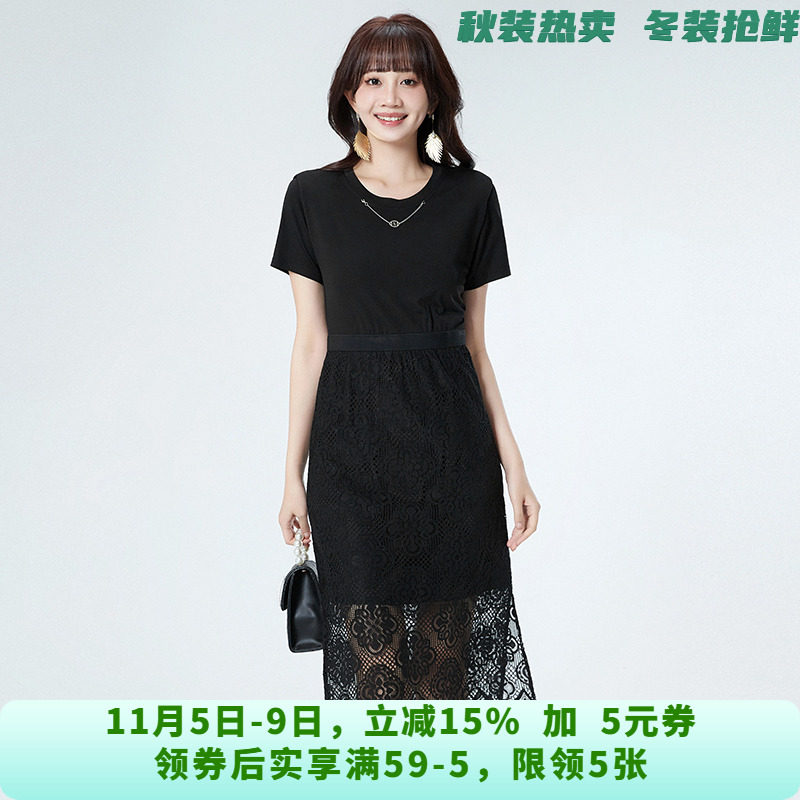 FI0A0002蕾丝拼接中长裙松紧腰裙子连衣裙女4.30夏