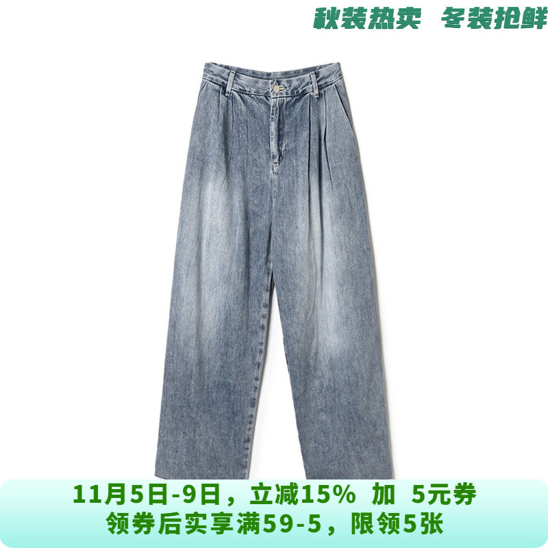 RU0S0001复古磨白长裤子梨型显瘦牛仔裤女9.15秋