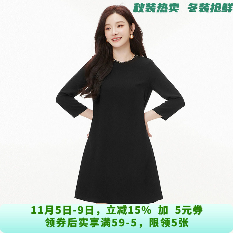 LR0A0020含醋酸中裙九分袖气质裙子连衣裙女8.30秋