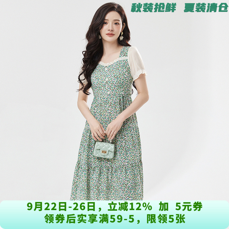 HH0A0300温柔风短袖中裙连衣裙专柜折扣女装7.2夏