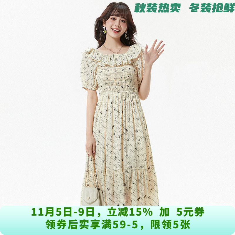 BY0A0054细碎花楹中长裙荷叶边裙子连衣裙女4.23夏