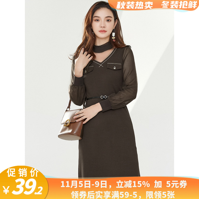 折扣店显瘦outletsHO中腰通勤