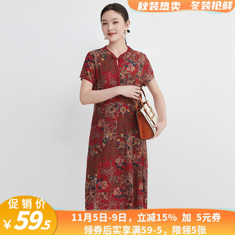 ZS0A0027复古花卉中裙一粒扣裙子连衣裙女4.28夏