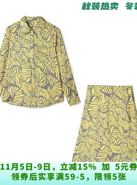 QY0U0004宽松长袖上衣+半身裙两件套装女8.20秋