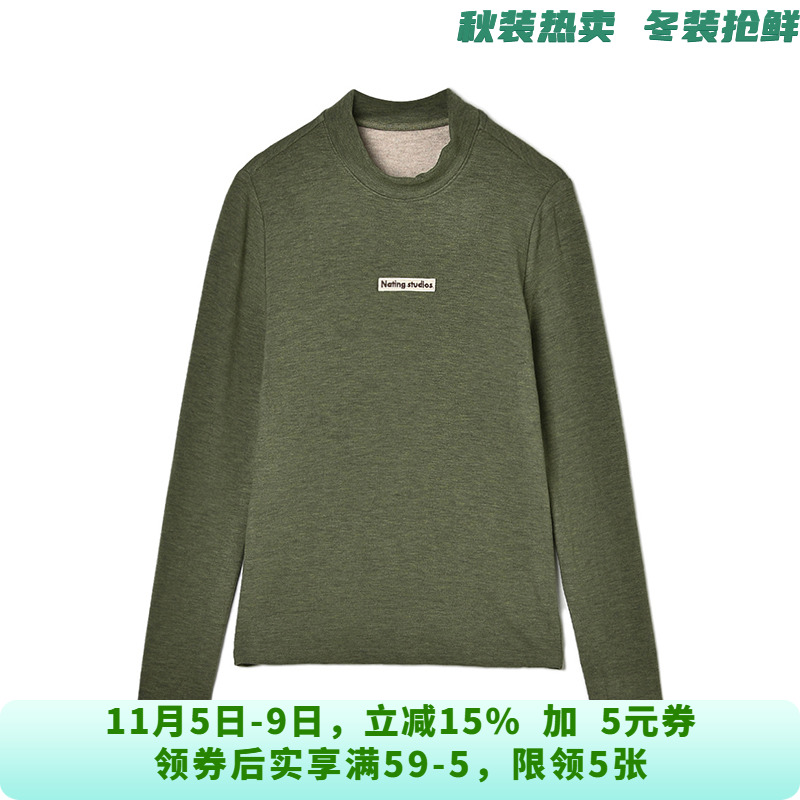 「章系列」高端ZT0E0006休闲风套头上衣高弹针织衫女11.13冬