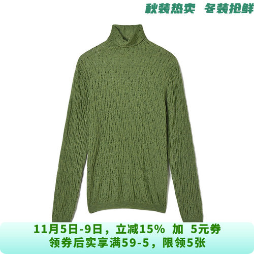 MO0E0051舒适好搭长袖上衣高弹打底针织衫女8.15秋