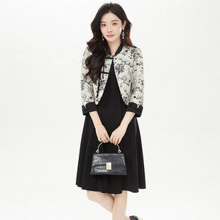 3.16春 专柜折扣女装 HH0U0038外套 中裙两件套装