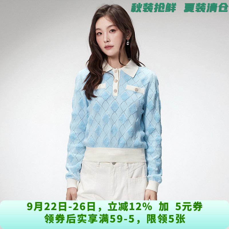 RU0E0003时尚减龄拼色上衣可开扣针织衫女9.15秋