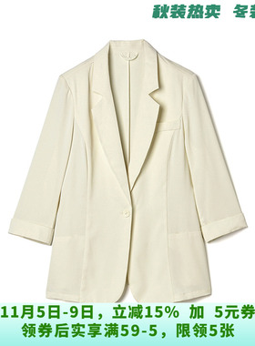 BI0K0015职业高级感西装上衣七分袖外套女9.30秋