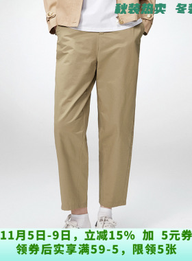 XA0P0002松紧腰九分裤遮肉显瘦裤子休闲裤女9.14秋