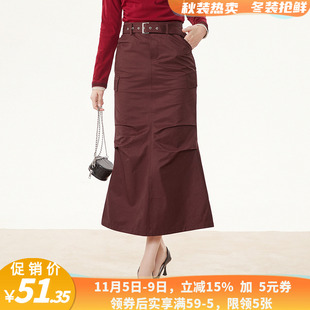 TG0B0008褶皱设计工装 风长裙系腰带半身裙女2.20春