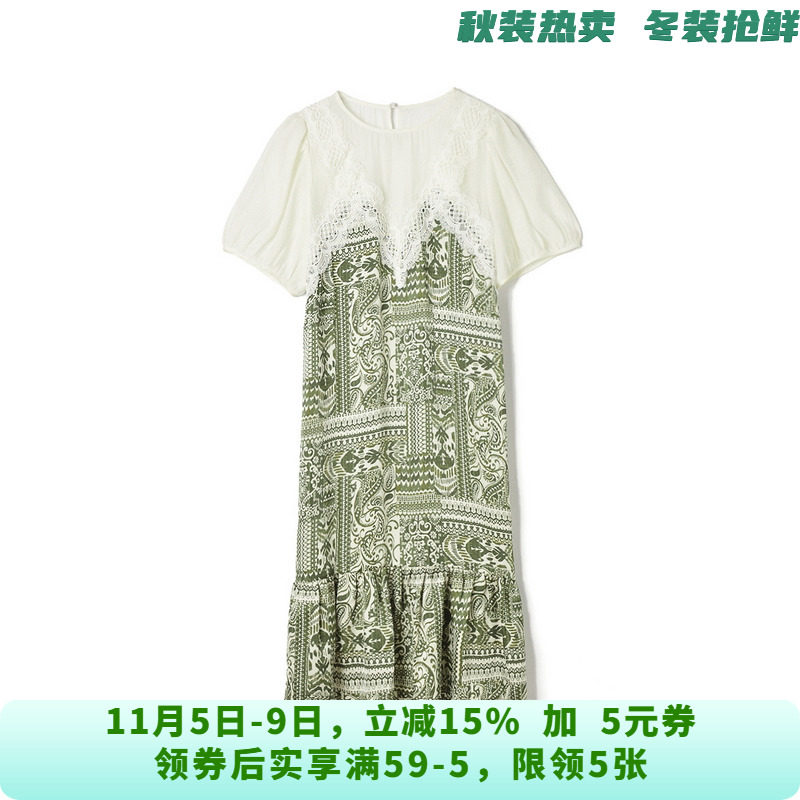 深圳南油NY0A0112蕾丝拼接五分袖中裙连衣裙女5.16夏