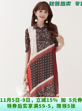 深圳南油NY0A0795撞色拼接宽松中裙连衣裙女6.16夏